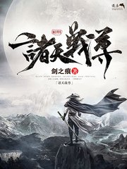 伊园甸2022入口大象